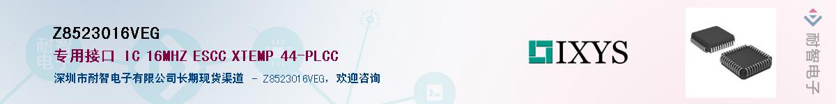 Z8523016VEG������-�������