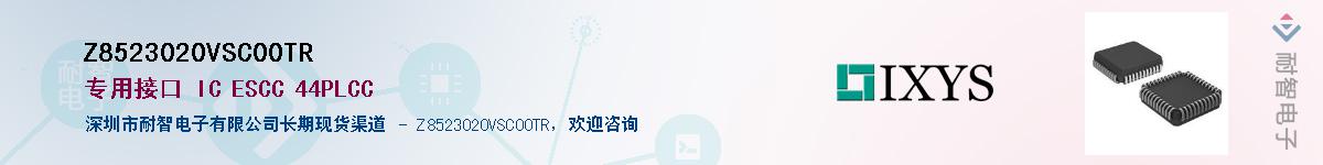 Z8523020VSC00TR������-�������