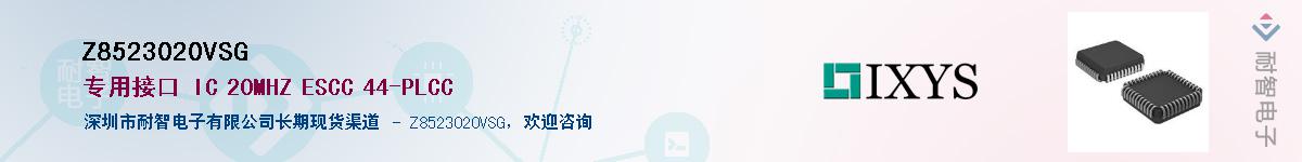 Z8523020VSG������-�������