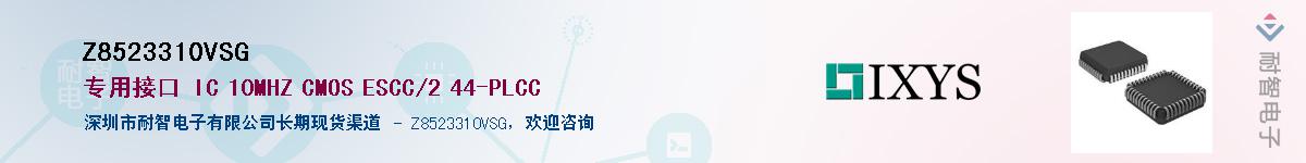 Z8523310VSG������-�������