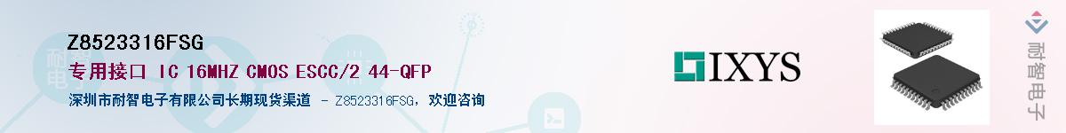 Z8523316FSG������-�������