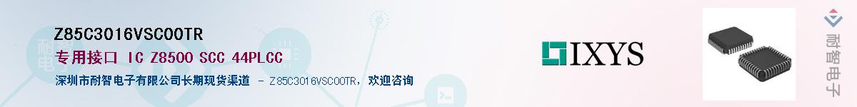 Z85C3016VSC00TR����(y��ng)��-�������