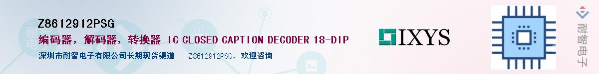 Z8612912PSG������-�������