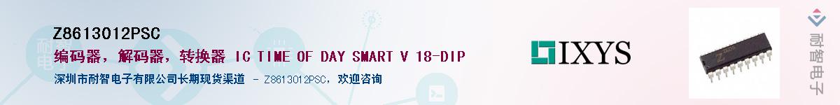 Z8613012PSC������-�������