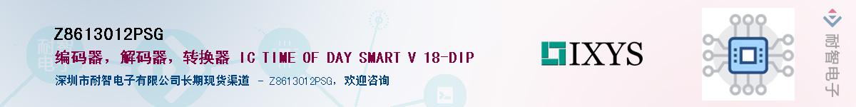 Z8613012PSG������-�������