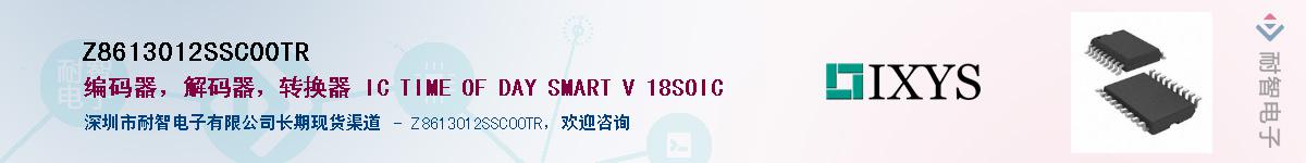 Z8613012SSC00TR������-�������