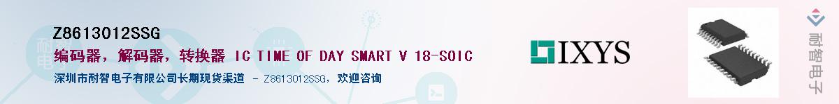 Z8613012SSG������-�������