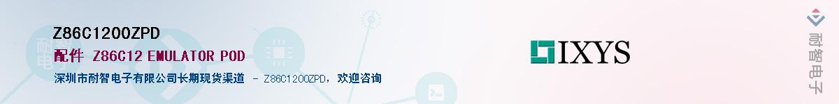 Z86C1200ZPD������-�������