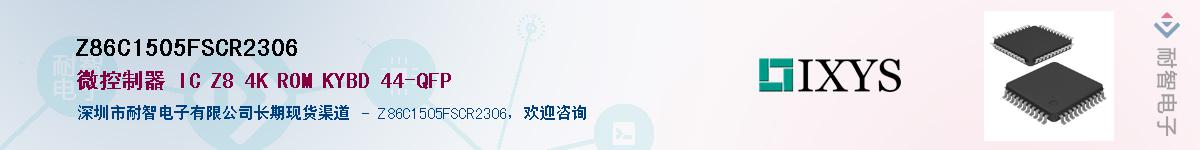 Z86C1505FSCR2306������-�������