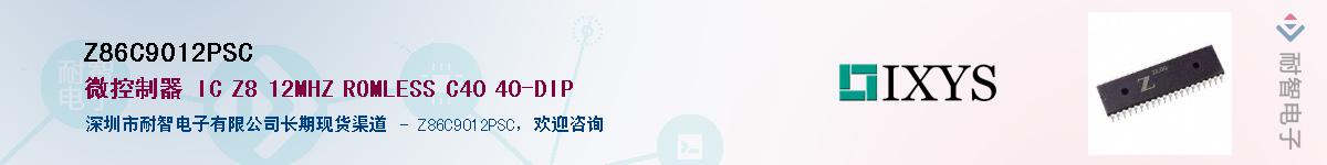 Z86C9012PSC������-�������