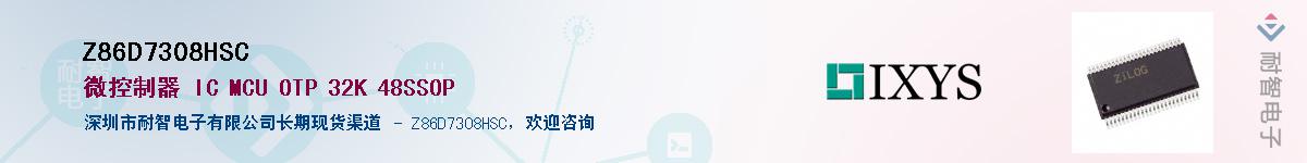 Z86D7308HSC����(y��ng)��-�������