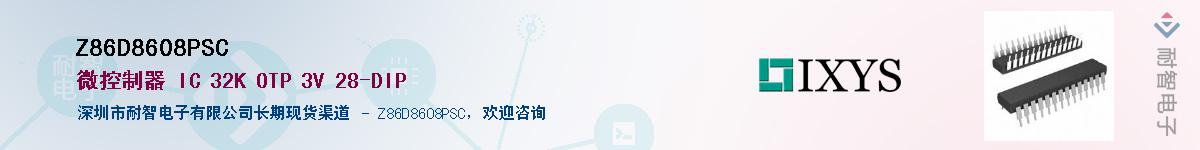 Z86D8608PSC����(y��ng)��-�������