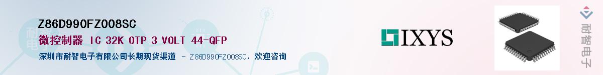 Z86D990FZ008SC������-�������