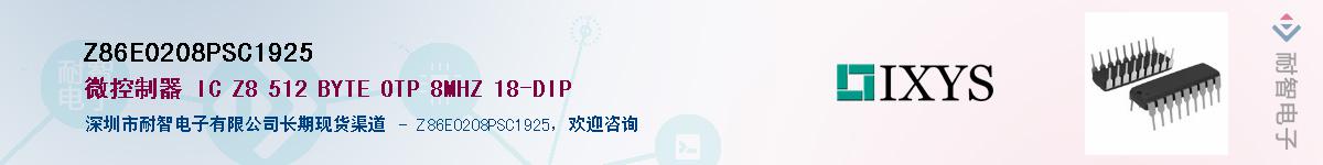 Z86E0208PSC1925����(y��ng)��-�������