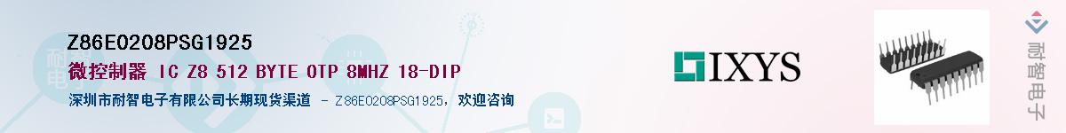 Z86E0208PSG1925������-�������