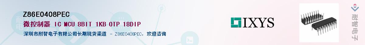 Z86E0408PEC������-�������