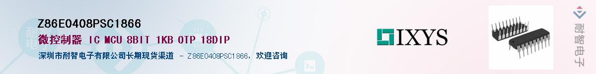 Z86E0408PSC1866������-�������