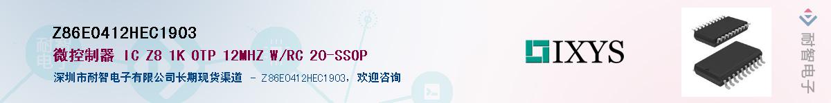 Z86E0412HEC1903������-�������