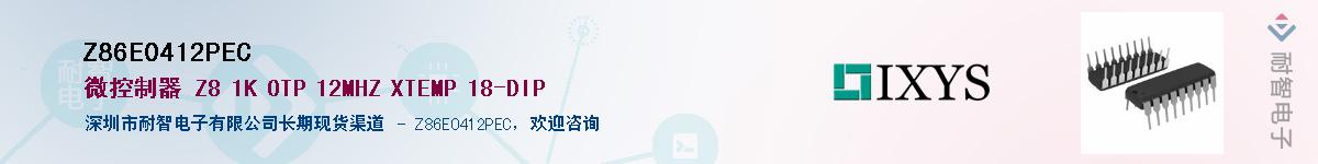 Z86E0412PEC������-�������