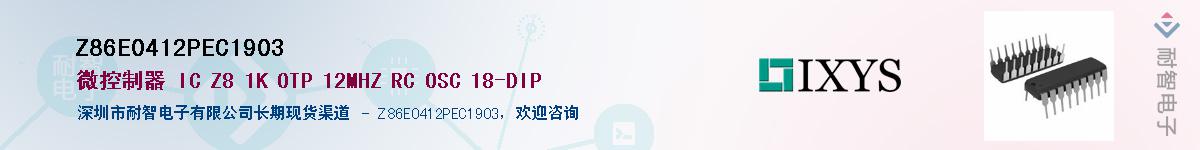 Z86E0412PEC1903����(y��ng)��-�������