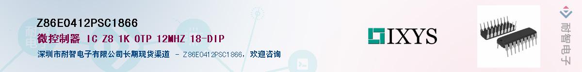 Z86E0412PSC1866������-�������