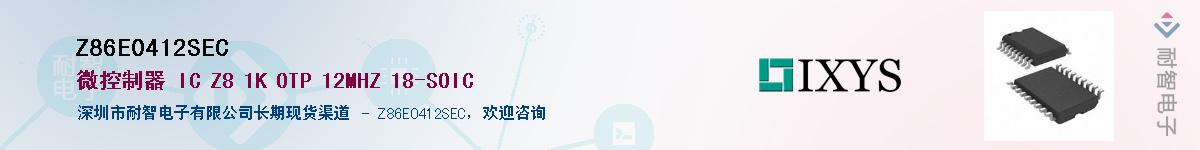 Z86E0412SEC������-�������