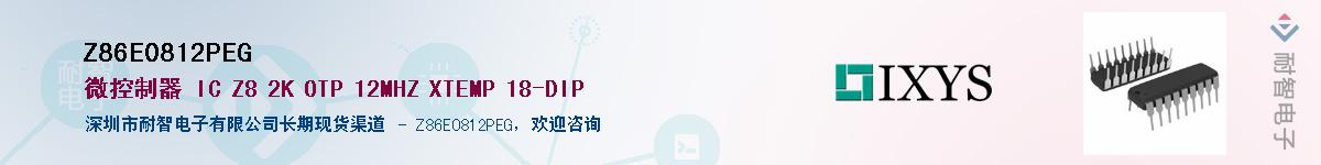 Z86E0812PEG������-�������