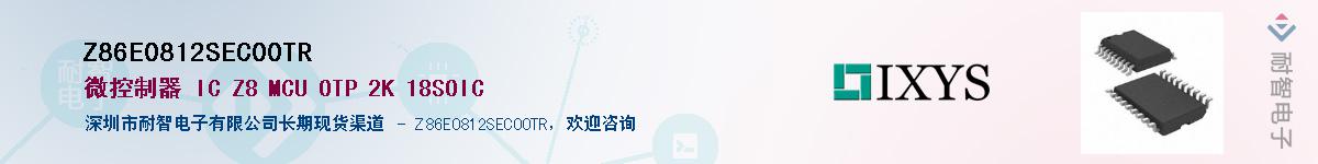 Z86E0812SEC00TR������-�������