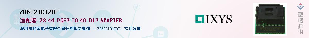 Z86E2101ZDF������-�������