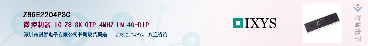 Z86E2204PSC������-�������