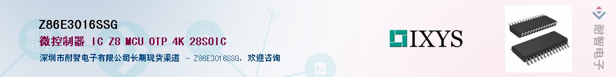 Z86E3016SSG������-�������