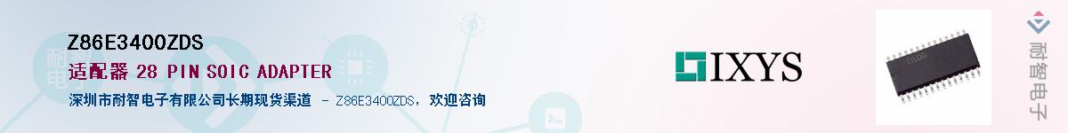 Z86E3400ZDS������-�������