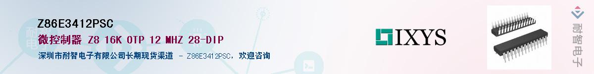 Z86E3412PSC������-�������
