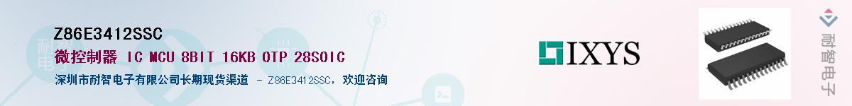 Z86E3412SSC������-�������