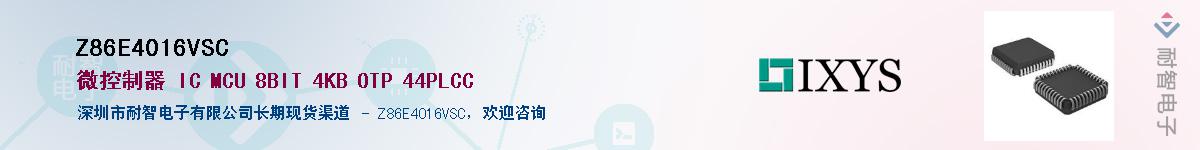 Z86E4016VSC������-�������