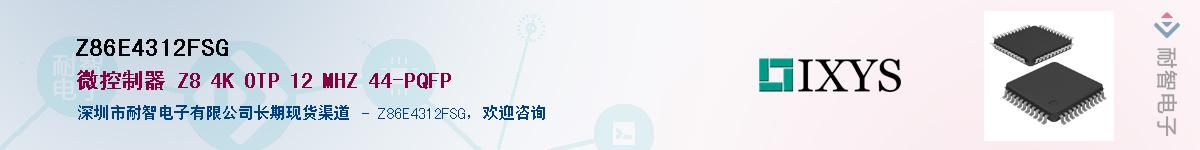 Z86E4312FSG������-�������