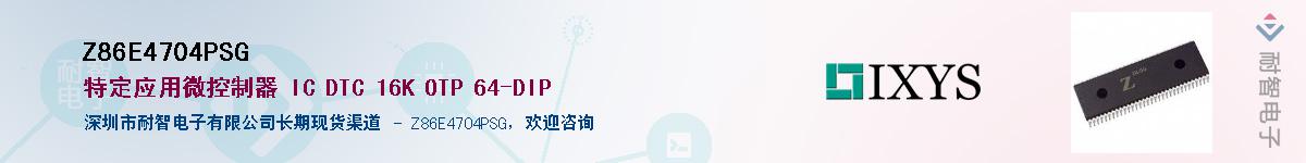 Z86E4704PSG������-�������