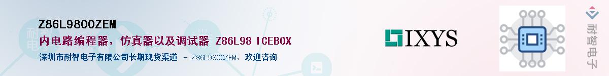 Z86L9800ZEM������-�������