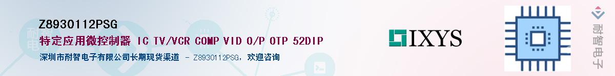 Z8930112PSG������-�������