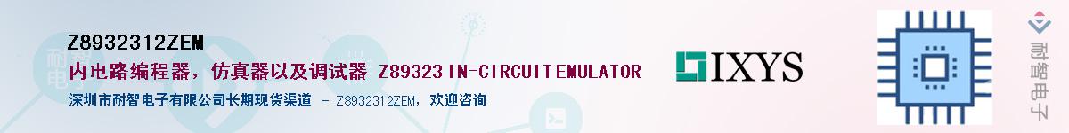 Z8932312ZEM������-�������