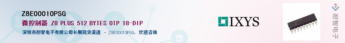 Z8E00010PSG������-�������