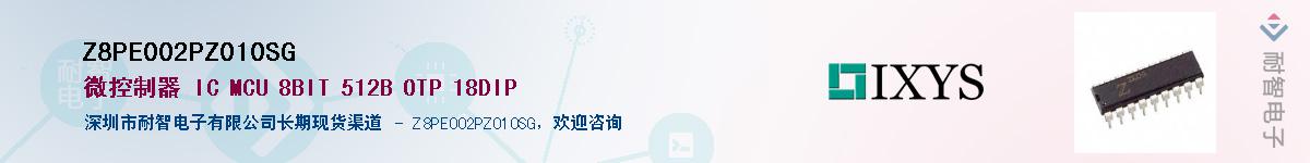 Z8PE002PZ010SG������-�������