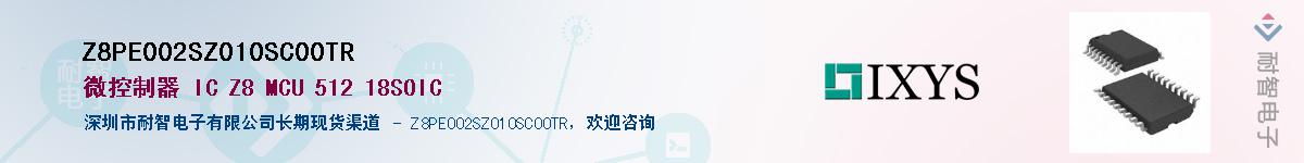 Z8PE002SZ010SC00TR����(y��ng)��-�������