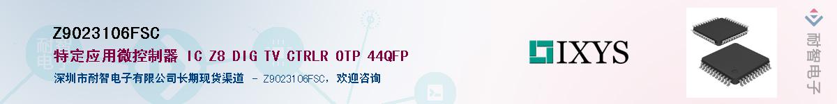 Z9023106FSC������-�������