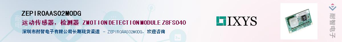 ZEPIR0AAS02MODG������-�������