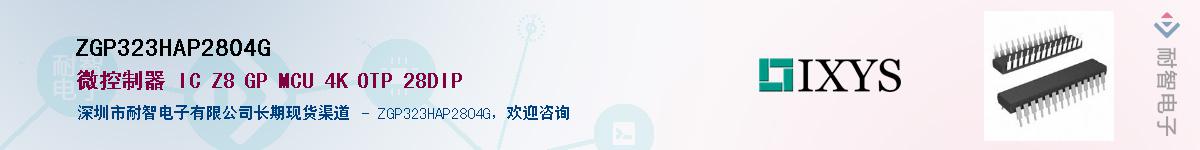 ZGP323HAP2804G������-�������