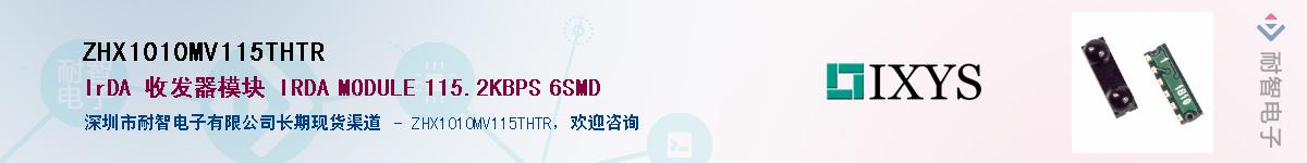 ZHX1010MV115THTR������-�������