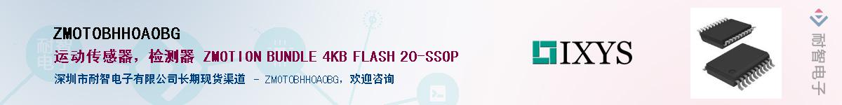 ZMOT0BHH0A0BG����(y��ng)��-�������