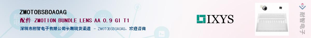 ZMOT0BSB0A0AG������-�������