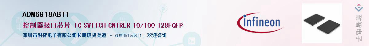 ADM6918ABT1������-�������